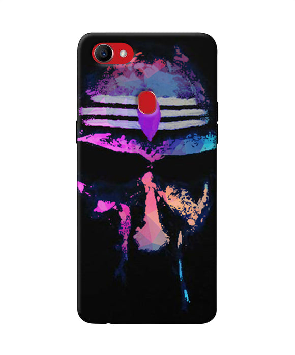 Aghori Sketch Oppo F7 Back Cover