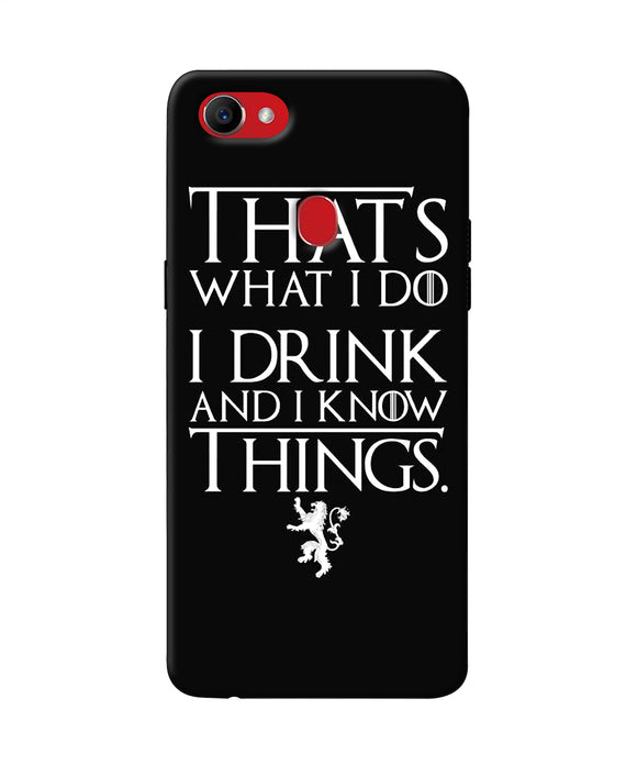 Got Quote Oppo F7 Back Cover