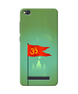 Om Flag Ram Mandir Redmi 4a Back Cover