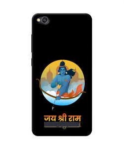 Black Jay Shree Ram Redmi 4a Back Cover