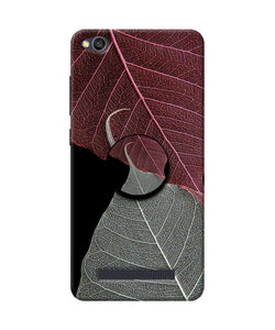 Leaf Pattern Redmi 4A Pop Case