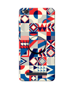 Colorful Pattern Redmi 4A Pop Case