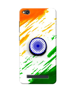 Indian Flag Ashoka Chakra Redmi 4A Pop Case