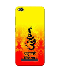 Om Namah Shivay Redmi 4a Back Cover