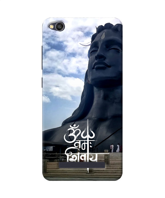 Adiyogi Statue Redmi 4a Back Cover