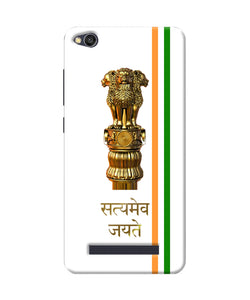 Satyamev Jayate Logo Redmi 4a Back Cover