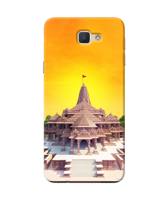 Ram Mandir Ayodhya Samsung J7 Prime Back Cover