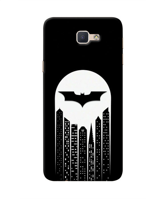 Batman Gotham City Samsung J7 Prime Real 4D Back Cover