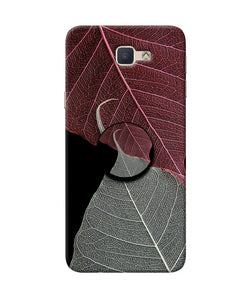 Leaf Pattern Samsung J7 Prime Pop Case