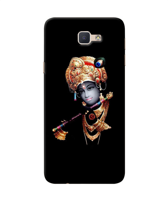 Lord Krishna With Fluet Samsung J7 Prime Back Cover