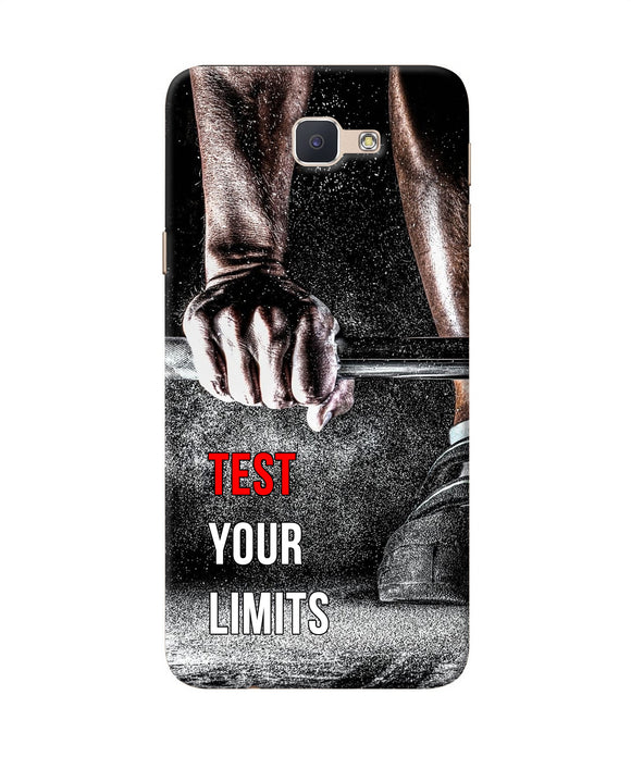 Test Your Limit Quote Samsung J7 Prime Back Cover