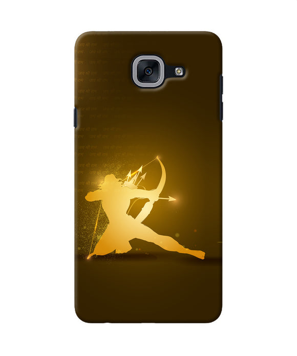 Lord Ram - 3 Samsung J7 Max Back Cover