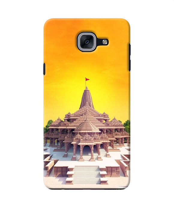 Ram Mandir Ayodhya Samsung J7 Max Back Cover