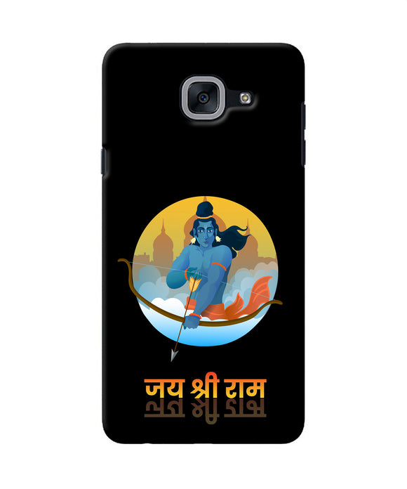 Black Jay Shree Ram Samsung J7 Max Back Cover