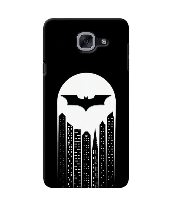 Batman Gotham City Samsung J7 Max Real 4D Back Cover