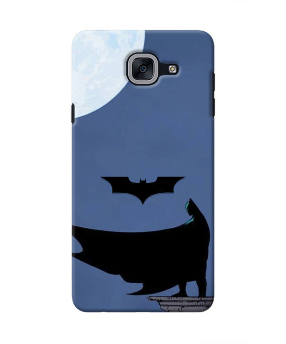 Batman Night City Samsung J7 Max Real 4D Back Cover