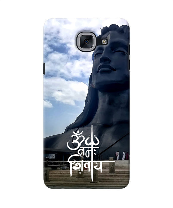 Adiyogi Statue Samsung J7 Max Back Cover