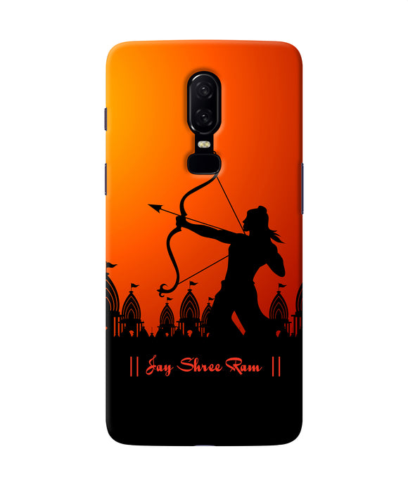 Lord Ram - 4 Oneplus 6 Back Cover