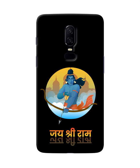 Black Jay Shree Ram Oneplus 6 Back Cover