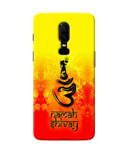 Om Namah Shivay Oneplus 6 Back Cover