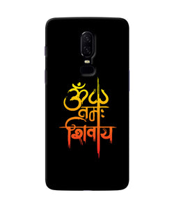 Om Namah Shivay Text Oneplus 6 Back Cover