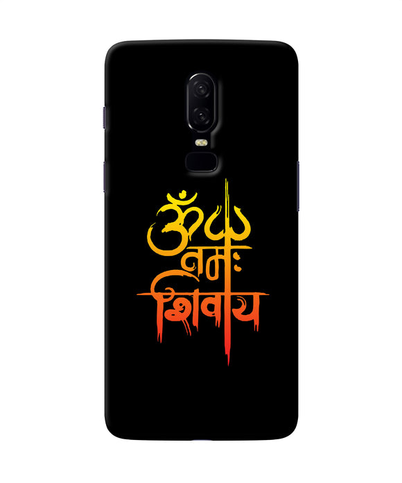 Om Namah Shivay Text Oneplus 6 Back Cover