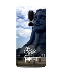 Adiyogi Statue Oneplus 6 Back Cover