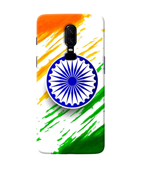 Indian Flag Colors Oneplus 6 Back Cover