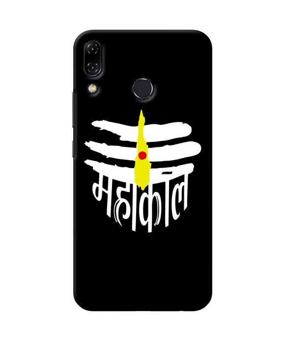 Lord Mahakal Logo Asus Zenfone 5z Back Cover