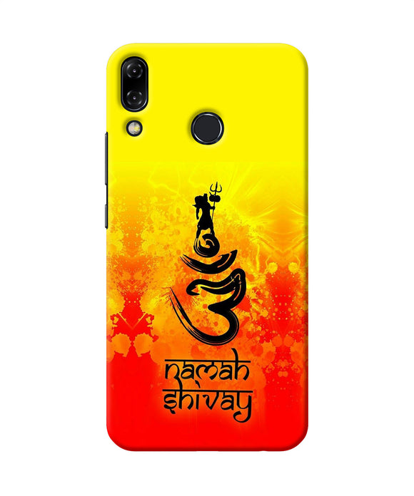 Om Namah Shivay Asus Zenfone 5z Back Cover
