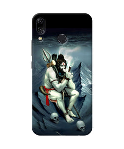 Lord Shiva Chillum Asus Zenfone 5z Back Cover