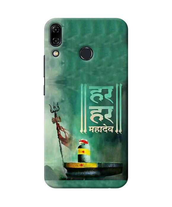 Har Har Mahadev Shivling Asus Zenfone 5z Back Cover