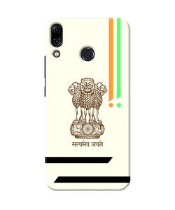 Satyamev Jayate Brown Logo Asus Zenfone 5z Back Cover