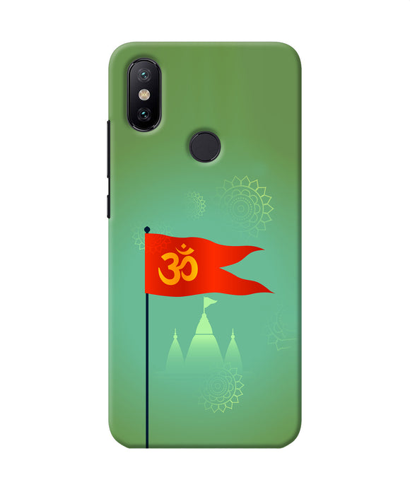 Om Flag Ram Mandir Mi A2 Back Cover