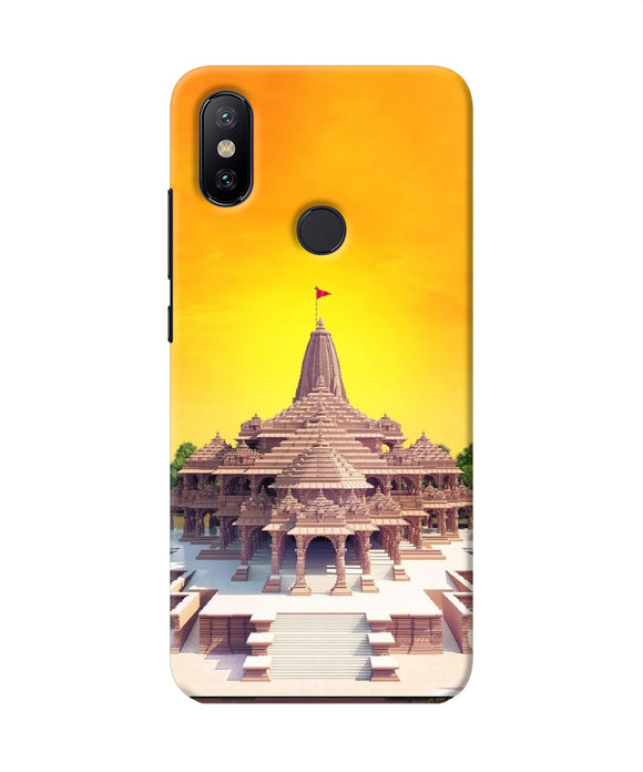 Ram Mandir Ayodhya Mi A2 Back Cover
