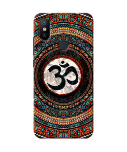 Om Culture Mi A2 Pop Case