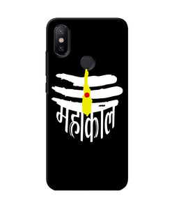 Lord Mahakal Logo Mi A2 Back Cover