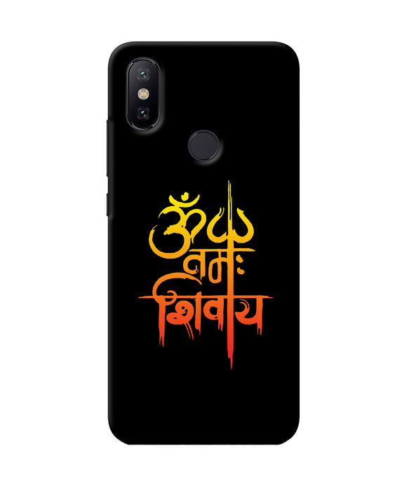 Om Namah Shivay Text Mi A2 Back Cover