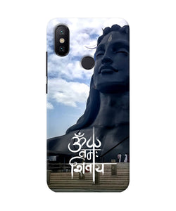 Adiyogi Statue Mi A2 Back Cover