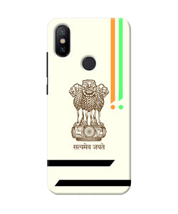 Satyamev Jayate Brown Logo Mi A2 Back Cover