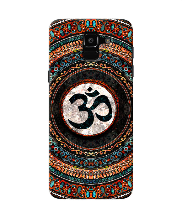 Om Culture Samsung J6 Pop Case