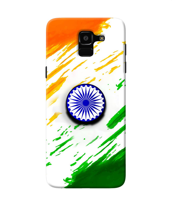 Indian Flag Ashoka Chakra Samsung J6 Pop Case