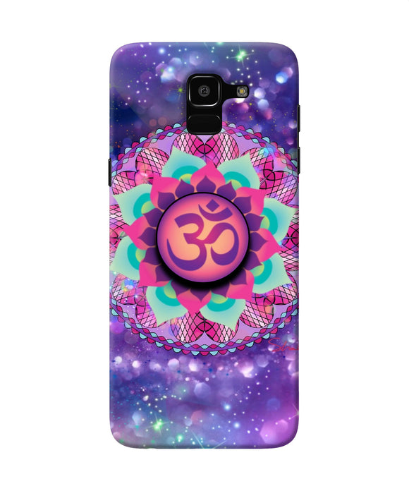 Om Purple Samsung J6 Pop Case