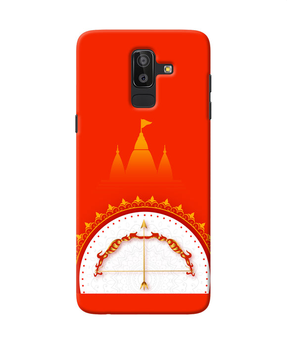 Ram Mandir Bow Arrow Samsung J8 Back Cover