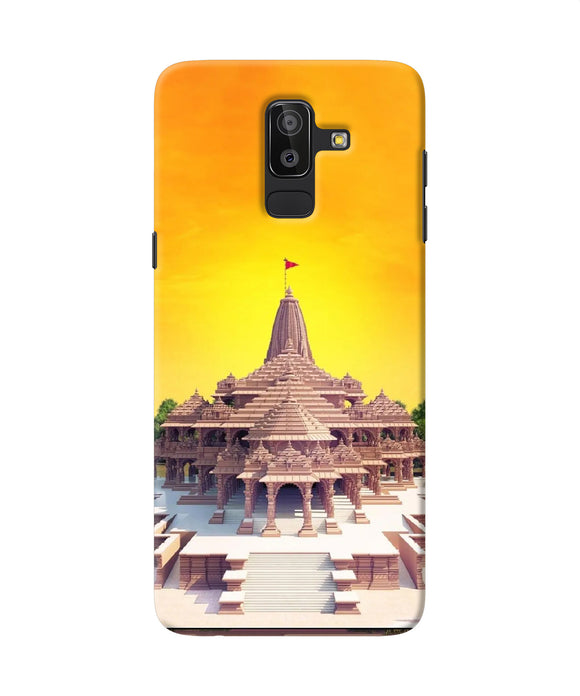 Ram Mandir Ayodhya Samsung J8 Back Cover