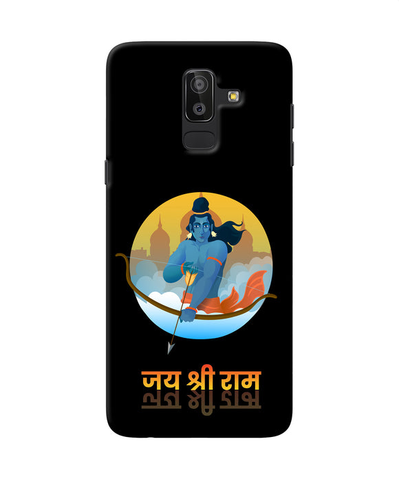 Black Jay Shree Ram Samsung J8 Back Cover