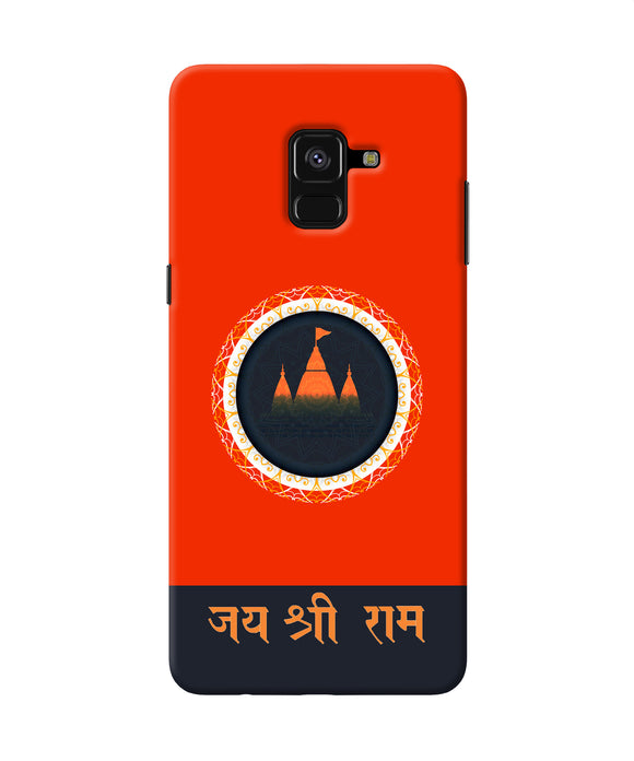 Jay Shree Ram Quote Samsung A8 Plus Back Cover