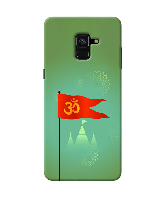 Om Flag Ram Mandir Samsung A8 Plus Back Cover