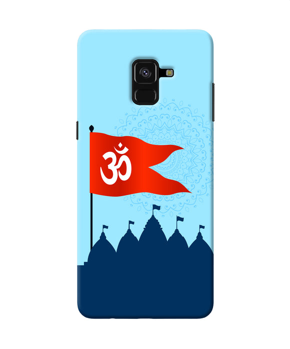 Ram Mandir Samsung A8 Plus Back Cover
