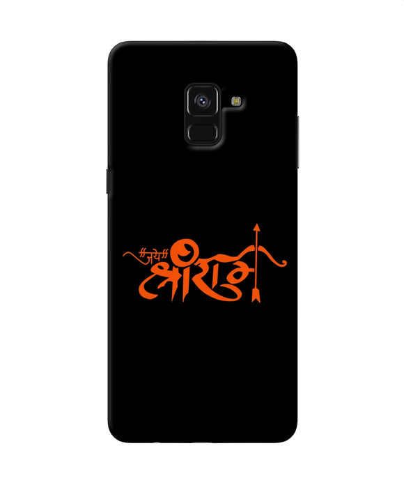 Jay Shree Ram Text Samsung A8 Plus Back Cover